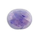 Blue Sapphire – 2.56 Carats (Ratti-2.82) Neelam